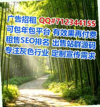 信阳卵源半导体有限公司